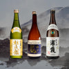 Hot Sake Set Thumbnail