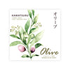 Kawatsuru “Olive” front label Thumbnail