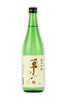 Kinoene “Junmai Ginjo” Thumbnail