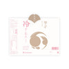 Kinoene “Okarakuchi” Hiyaoroshi front label Thumbnail