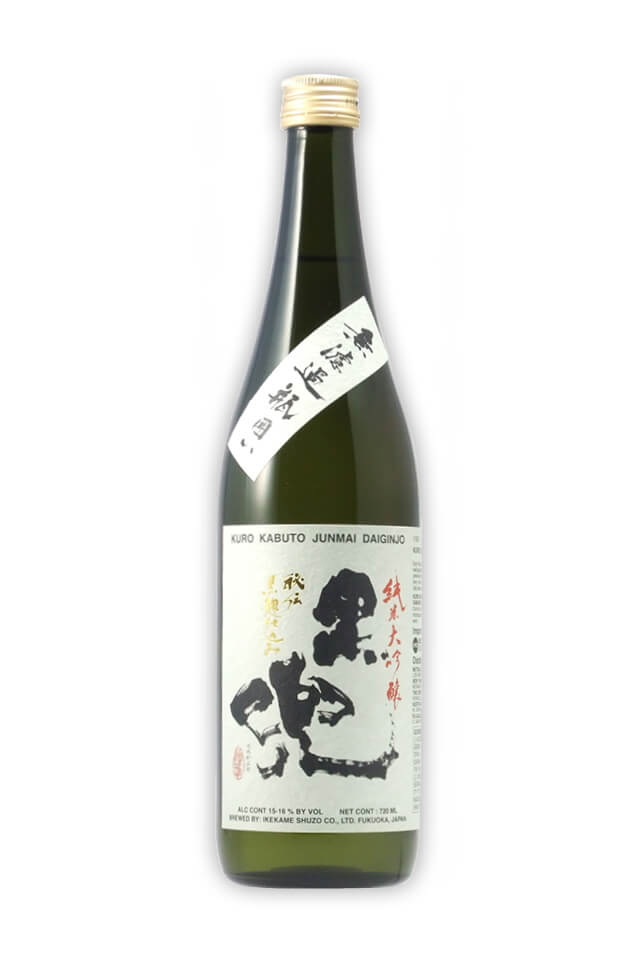 Kuro Kabuto “Junmai Daiginjo”