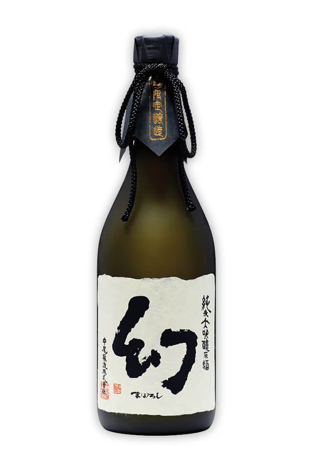 Maboroshi “Junmai Daiginjo”