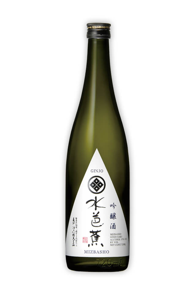 Mizubasho “Ginjo”