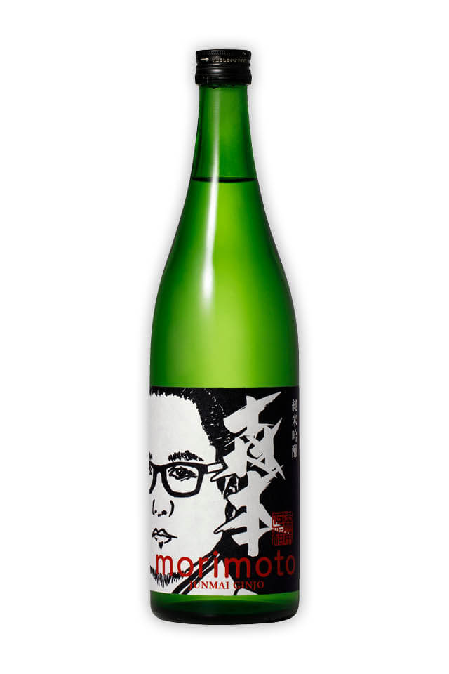 Morimoto “Junmai Ginjo”