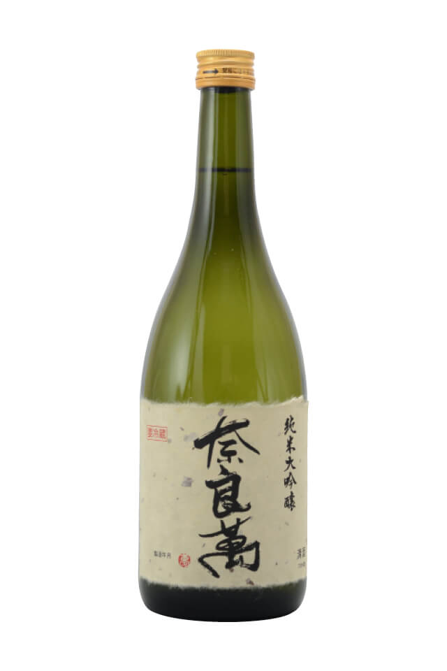 Naraman “Junmai Daiginjo”