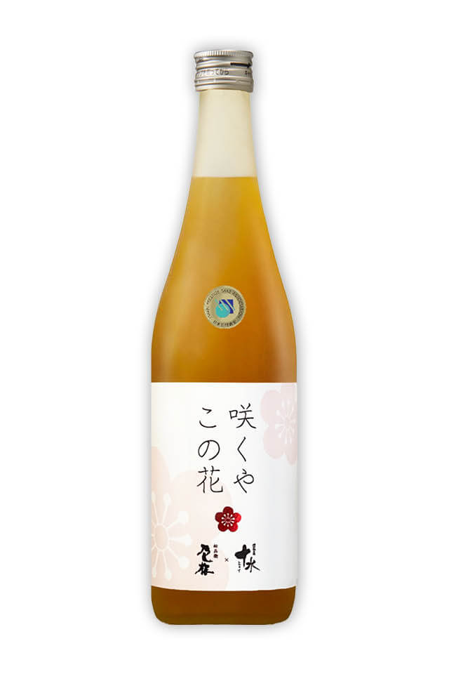 Ohyama “Sakuya Konohana” Umeshu