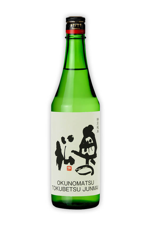 Okunomatsu “Tokubetsu Junmai”