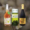 Plum Sake Set Thumbnail