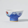 “Sakura Fujisan” Soundable Sakazuki Cup, upward angled view Thumbnail