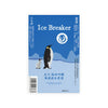 Tamagawa “Ice Breaker” front label Thumbnail