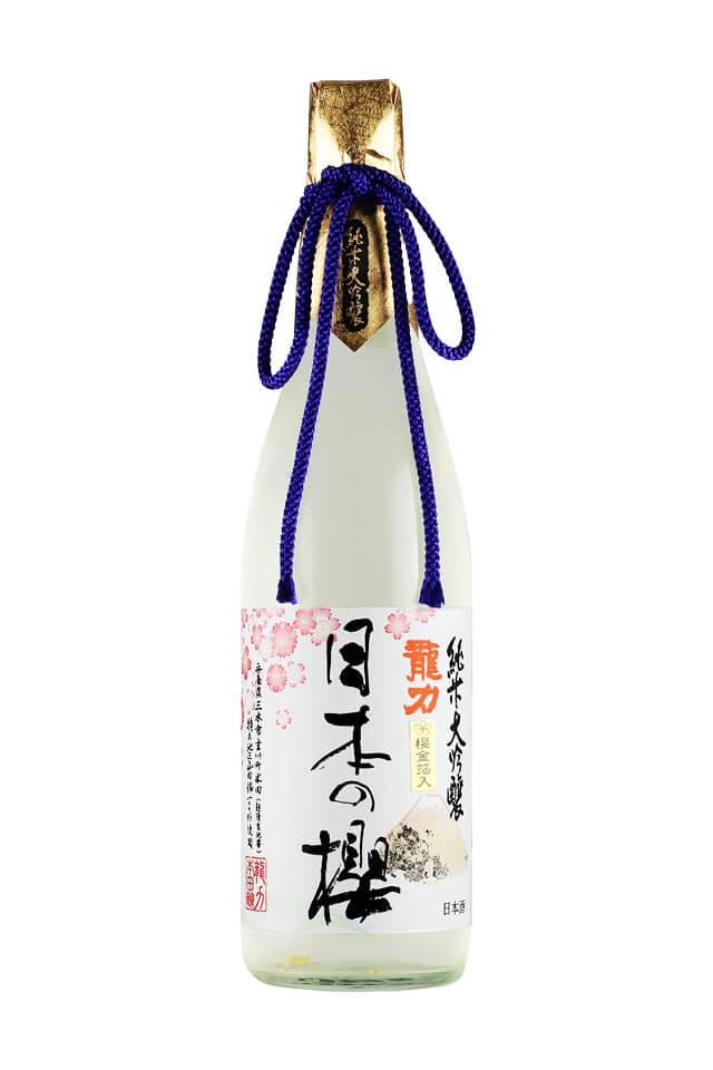 Tatsuriki “Nihon no Sakura Gold”