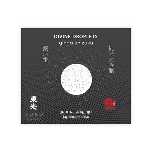 Toko “Divine Droplets” front label