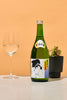 Kudoki Jozu “Junmai Ginjo” with a wine glass Thumbnail