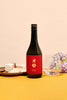 Nanbu Bijin “Tokubetsu Junmai” with a stemless wine glass, served with cheese Thumbnail