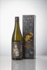 Daina “Beyond the Wall” Levi Label Junmai Ginjo, standing in front of a product box Thumbnail