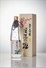 Tatsuriki “Nihon no Sakura Gold” Junmai Daiginjo, standing in front of a product box Thumbnail