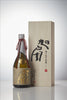 Asabiraki “Kyokusen” Junmai Daiginjo, standing in front of a product box Thumbnail