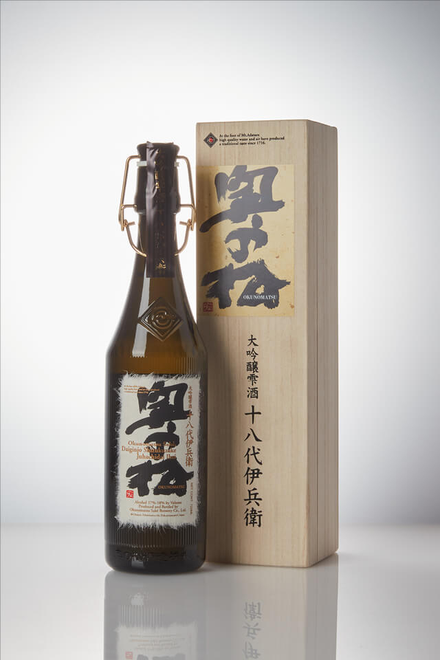 Okunomatsu “Ihei” Daiginjo, standing in front of a product box