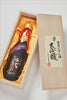Chiyomusubi “Daiginjo,” lying inside a product box Thumbnail