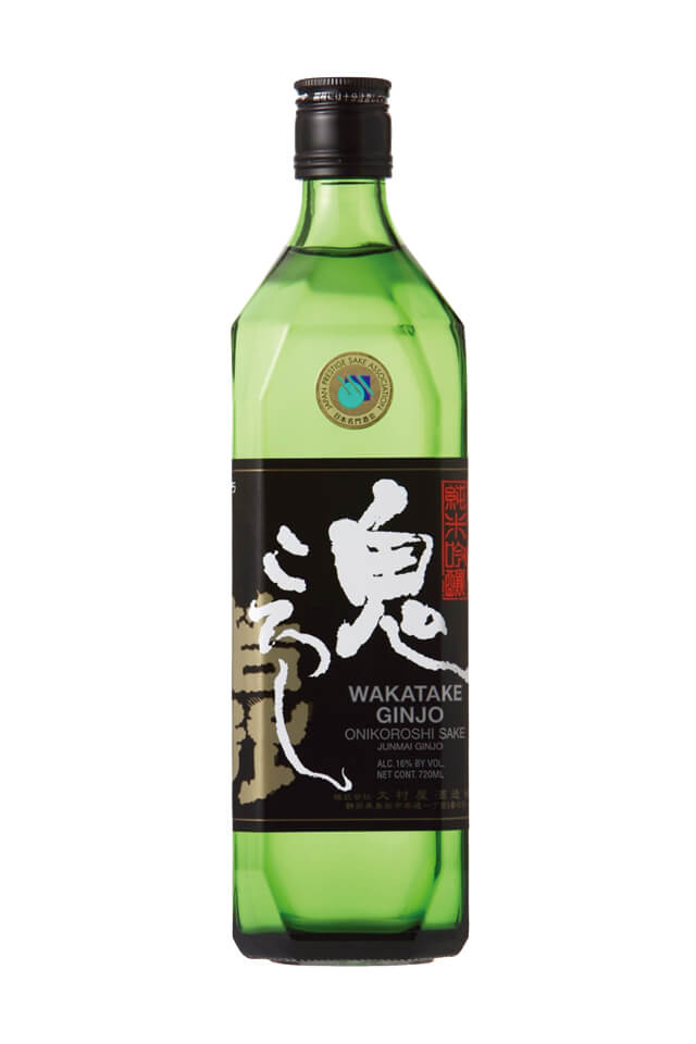 Wakatake “Onikoroshi” Junmai Ginjo