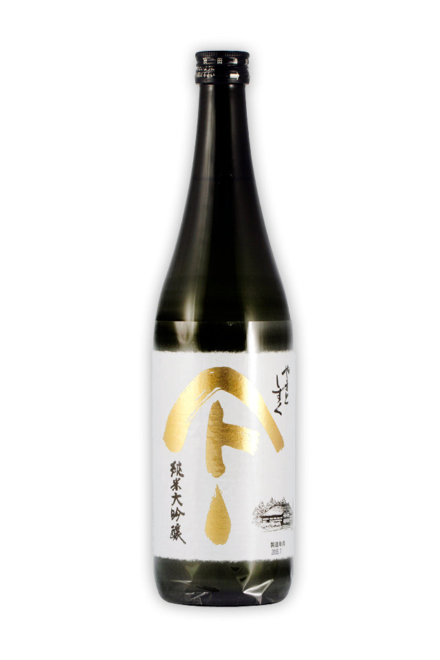 Yamatoshizuku “Junmai Daiginjo”